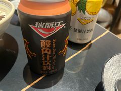 -多味居(剪子巷店)