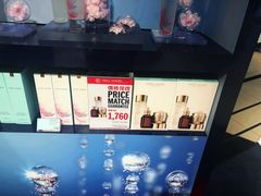 -DFS迪斐世(香港广东道店)