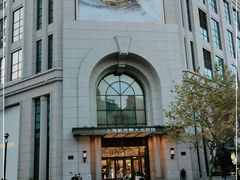 -新世界大丸百货