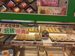 -良枫友信(陈家祠店)