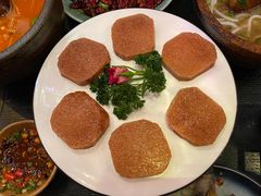 黔西黄粑-山石榴·贵州菜(丰盛里店)