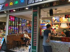 -美芝莲(东方宝泰店)