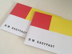 -方快-照相馆(上海富绅时代广场店)