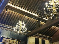大堂-云锦成公馆(北大街店)