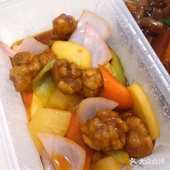 盛和饭店(希尔顿店)