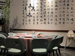 -羲和雅苑•北京烤鸭(乐园道万象城店)