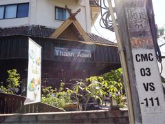 -Cafe de Thaan Aoan