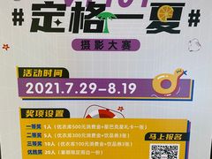 -VT101维多利广场