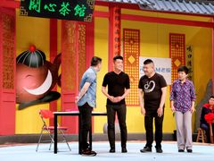 -杭州文化广播电视集团