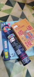 -逝水玩具折扣店