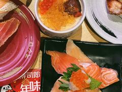 -寿司郎(皇庭广场店)