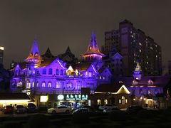 -马勒别墅饭店(静安寺店)