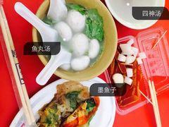 -六合夜市
