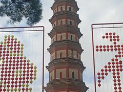 -广州莲花山旅游区