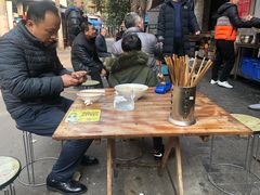 -张记老成都杂酱面红油水饺(南虹雅园店)
