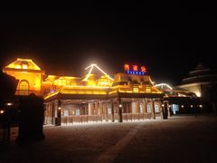 -郑州方特梦幻王国