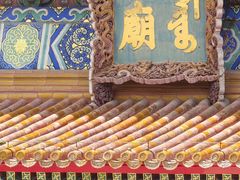 -北京市劳动人民文化宫(太庙)