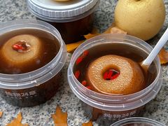 -炖物24章·顺时轻养茶(黄龙店)