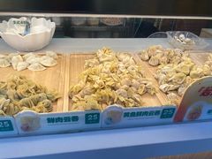 -袁记云饺(新街口店)