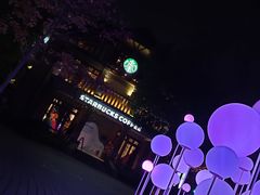 -星巴克臻选(思南公馆店)