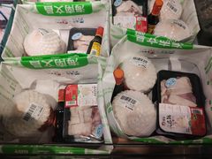 -盒马鲜生(曜一城店)