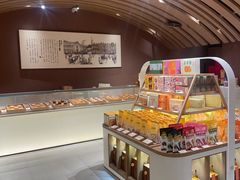 -老鼎丰糕点铺子(国贸商城店)
