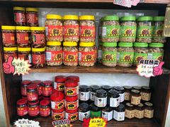 -周大娘牛乳(旧寨古村总店)