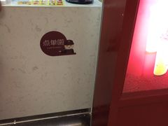 -贡茶(中心书城店)
