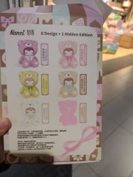 -哈姆雷斯(王府井百货大楼店)