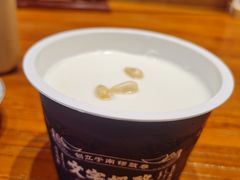 -文宇奶酪店(南锣鼓巷店)