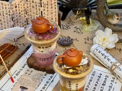 -鹊茶咖啡•新中式(深圳首店)