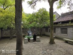 -天一阁博物院