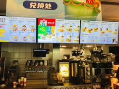 -麦当劳(朝阳路得来速店)
