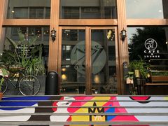 -771餐吧·咖啡·西餐·烤肉(金湖广场店)