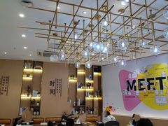 -鲜芋仙(番禺万达广场店)