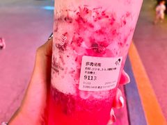 -喜茶(北京五棵松华熙店)