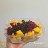 明天最后一天活动 | 5折吃水果捞‼️