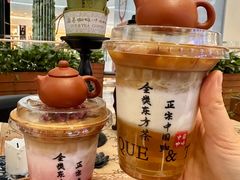 -鹊茶咖啡•新中式(深圳首店)