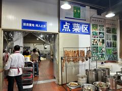 -海埂温馨饭店(金海荟·商业中心店)