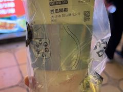 -古茗(鹿城西城路店)