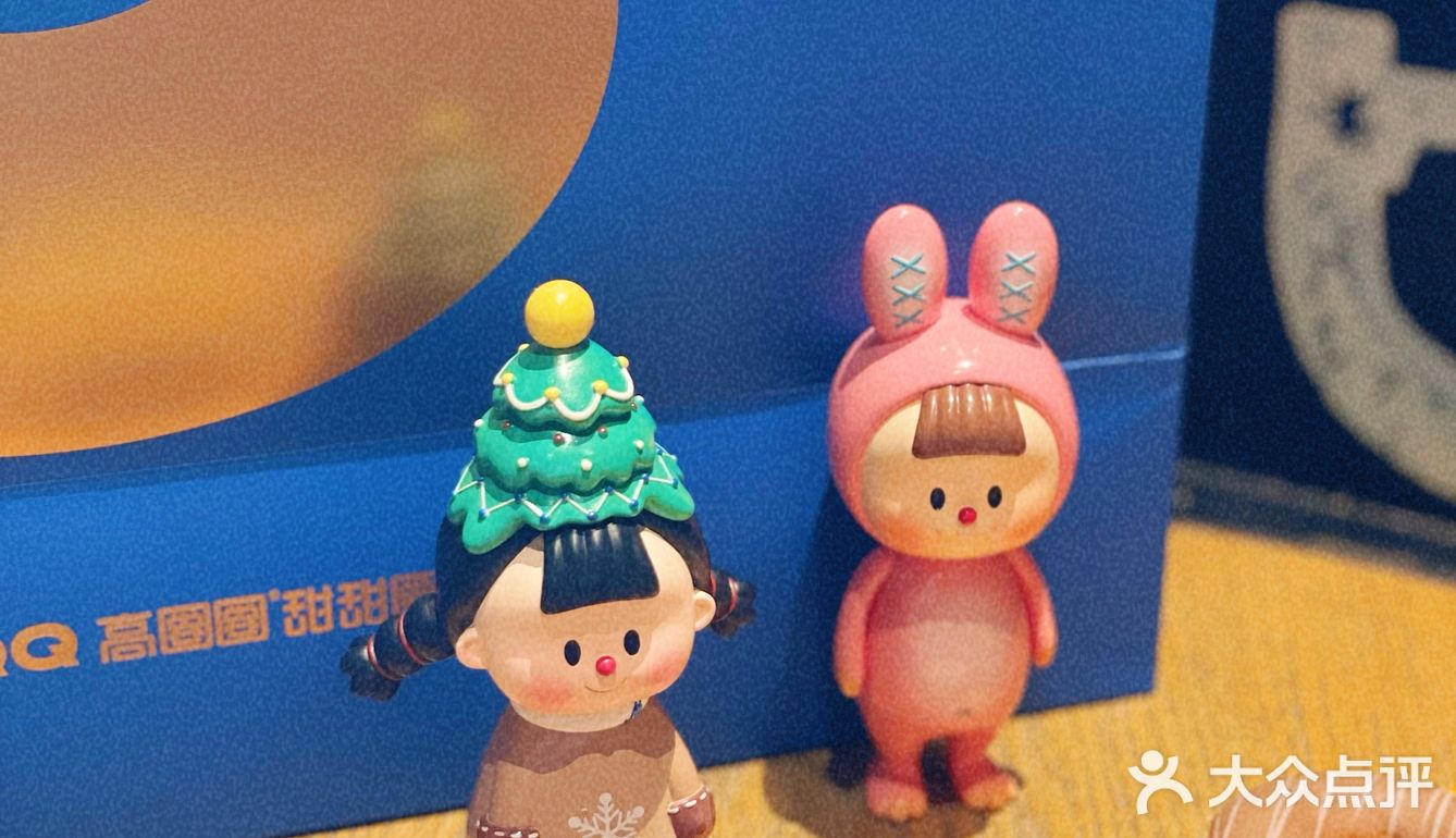 魔都探店｜高圈圈甜甜圈🍩璀璨出圈✨