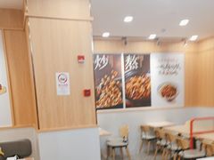 -永和大王(一口茶豆浆|花香豆更香·长寿路店)