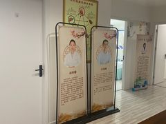 -名医堂永康中医·推拿正骨·针灸·艾灸