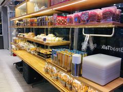 -面包新语(无锡M会员店)