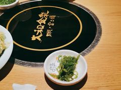 -大和食乐·鲜和牛酸汤火锅(环宇荟店)