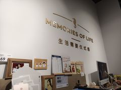 -海马体照相馆(天津世纪都会店)