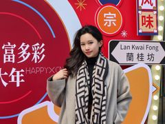 -富邦中心WEST POINT CENTRE