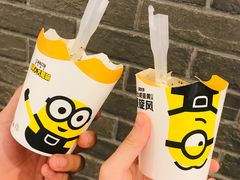-麦当劳(姜山镇海港城店)