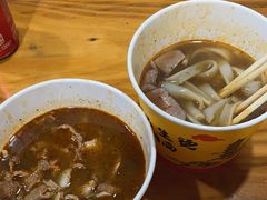 -王记生烫牛杂面馆(兰陵路店)