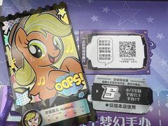 -卡游(时代LIFE购物中心店)